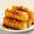 Best Glutinous Rice Cake with Brown Sugar in Ellicott City, MD